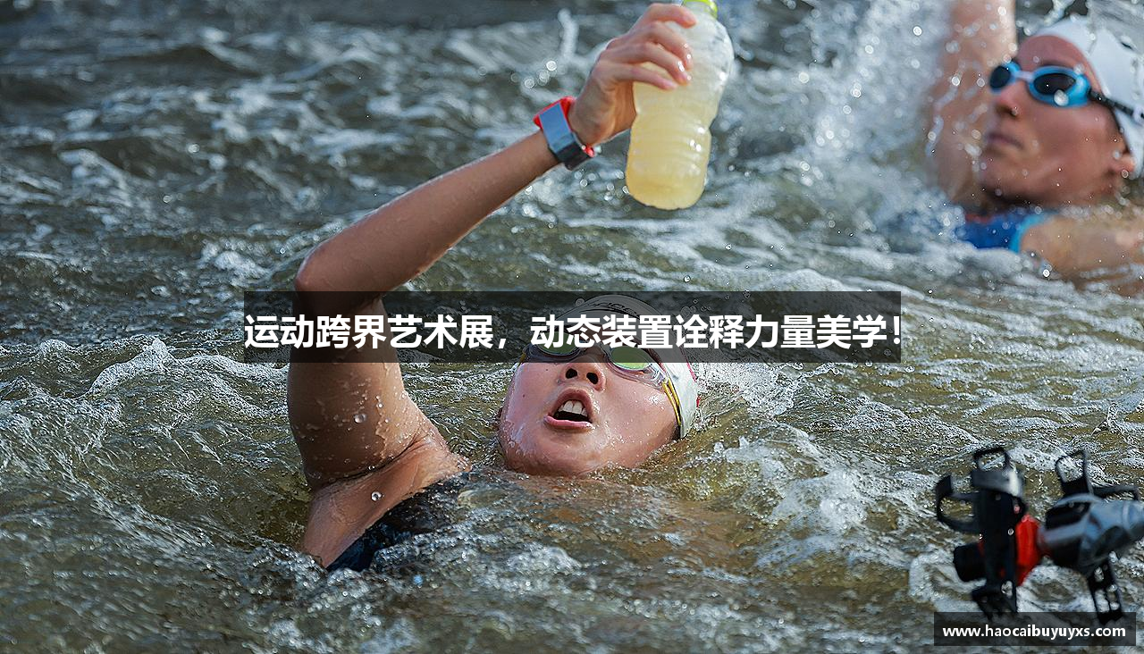 好彩捕鱼下载