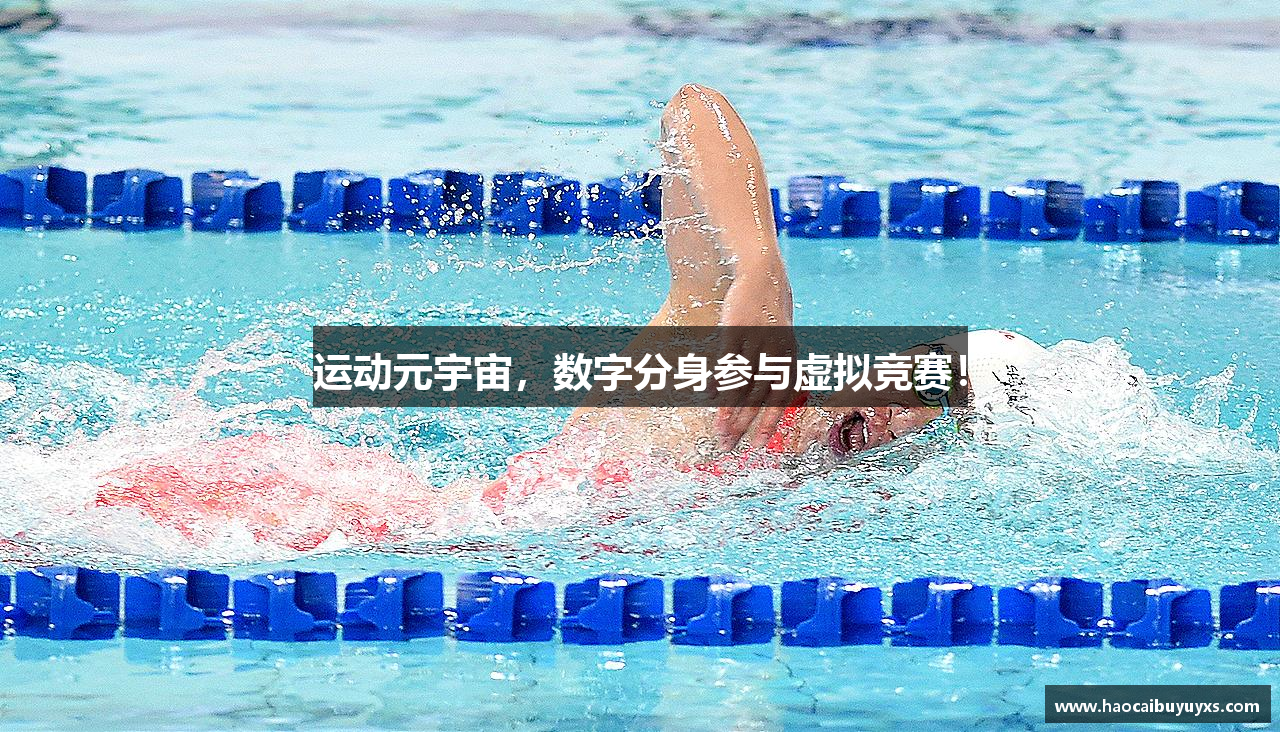 好彩捕鱼